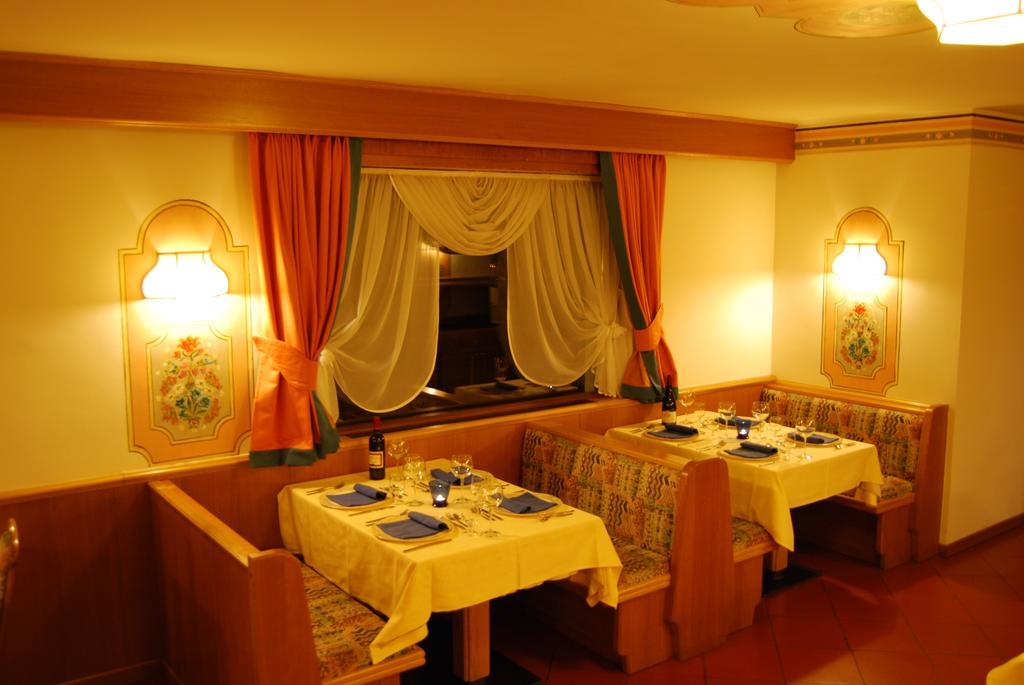 Albergo Villa Cristina Folgaria Bagian luar foto